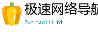 2025新资料免费大全当2025最新免费资料大全手机版